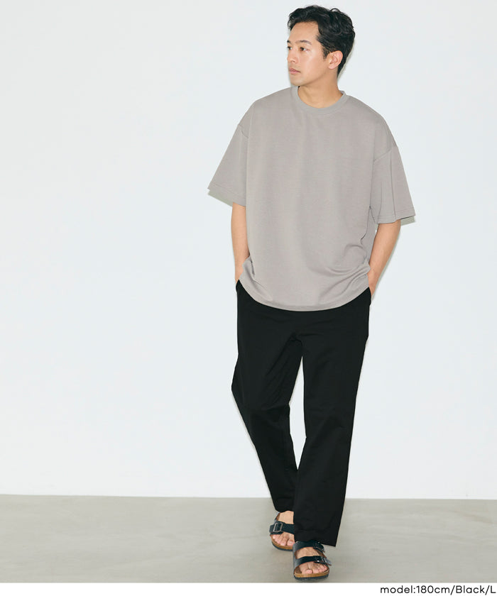 4wayストレッチサイドZIP付きイージーパンツ メンズ メール便不可