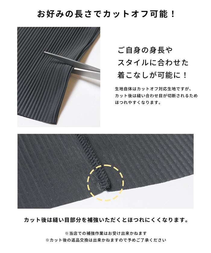 332 パーリーゲイツ プリーツ イージーパンツ ワイドパンツ サイズ1 M 接触冷感プリーツイージーパンツ レディース メール便不可 – coca公式