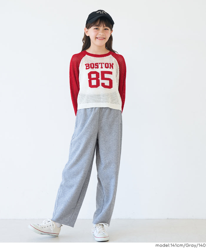 スタッズカーブスウェットパンツ キッズ メール便不可 – coca公式ストア