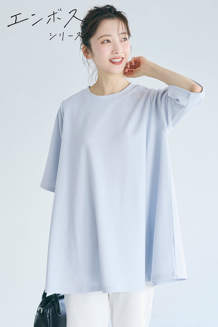 おすすめ画像 2