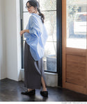 Skirt Women's Embossed Embossed I-Line Skirt Tight Skirt Back Slit Elastic Waist No Mail Delivery 23ss