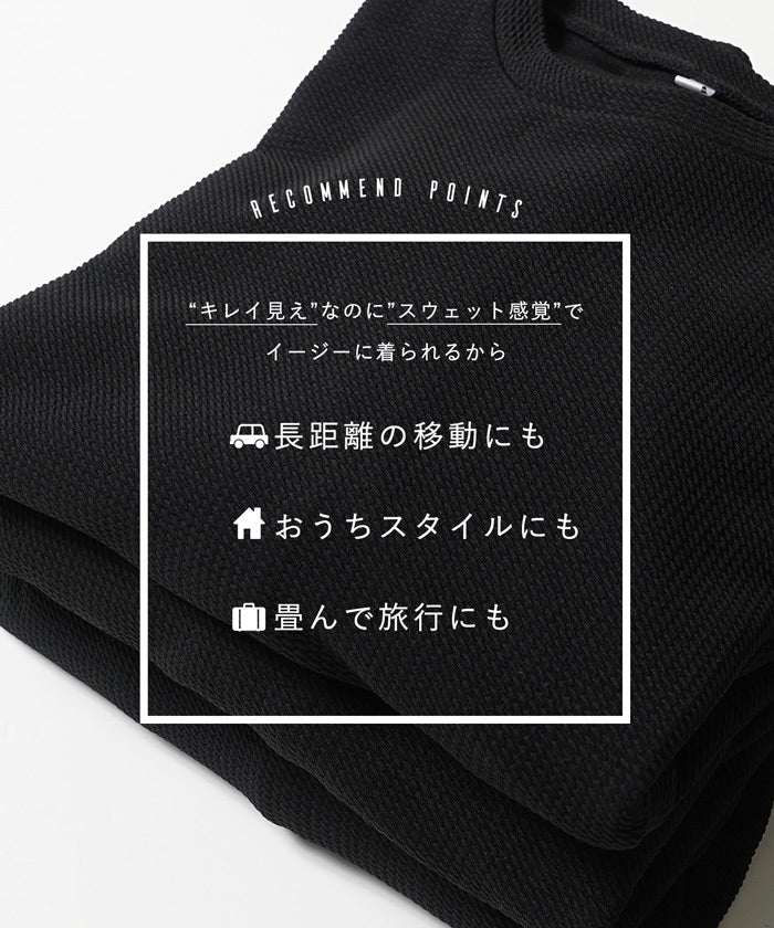 カットソー レディース Tシャツ エンボス加工 半袖 Aライン フリル フレア 無地 切り替え ぺプラム クルーネック 伸縮性 メール便不可 24ss coca コカ