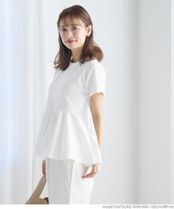 Cut and Sewn Women's Top Embossed Short Sleeve A-Line Ruffle Flare Plain Switching Flare Peplum No Mail Delivery 23ss
