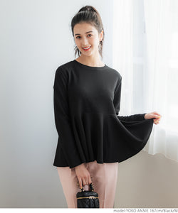 Cut and sew ladies embossed crew neck blouse visible cut and sew flare plain switching long sleeve medium length no mail delivery 23ss coca coca