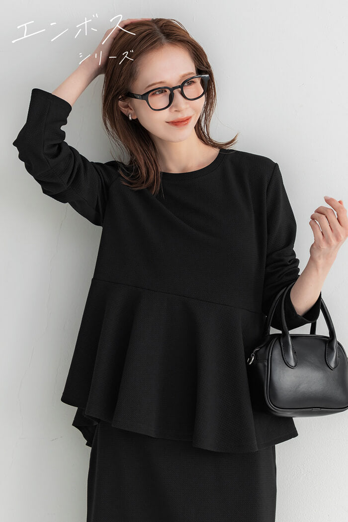 おすすめ画像 2