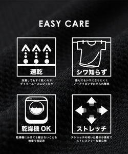 Sale 1290 yen → 550 yen No mail delivery Kids 100-130 Children's clothing Pants Rubber Pockets Embossed Long length Plain Simple Boys Kids original coca Coca
