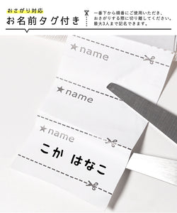 促銷 ★ 1290 日元 → 550 日元 兒童 100-130 兒童服裝束腰壓花褶皺中等長度圓領女孩兒童原創無郵寄古柯