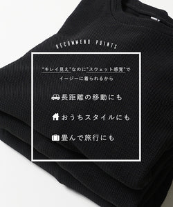 促銷 ★ 1290 日元 → 550 日元 兒童 100-130 兒童服裝束腰壓花褶皺中等長度圓領女孩兒童原創無郵寄古柯