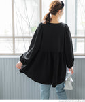 Cut and sew ladies embossed volume sleeve tiered gathered pullover elastic maternity mail delivery not possible 23ss coca coca