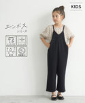 Kids 100-140 all-in-one embossed embossed overalls pants adjuster girls kids original children's clothes no mail delivery coca coca