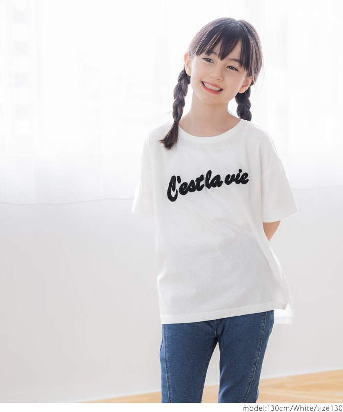 セール★890円→550円 キッズ 110-140 Tシャツ 相良刺繍 ロールアップスリーブ ロゴ 英字 サイドスリット クルーネック 半袖 男女兼用 親子お揃い 子供服 メール便可 coca