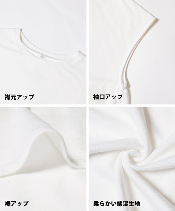 Tシャツ レディース カットソー バックギャザー フレンチスリーブ ビッグシルエット 前後差 フレア 無地 丸首 メール便不可 24ss coca コカ