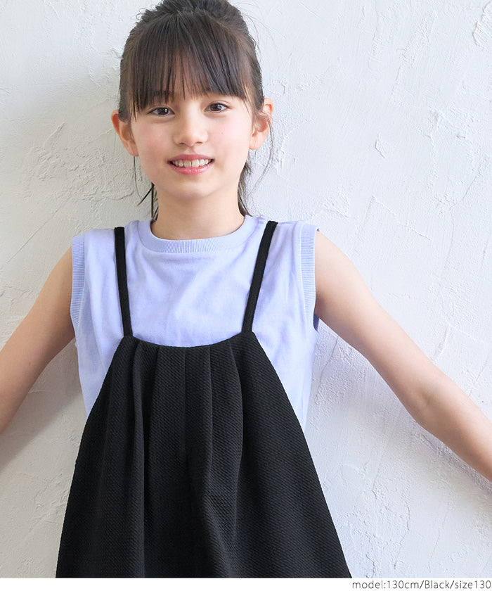 キッズ 120-140 オールインワン エンボス加工 ポケット イージーケア 女の子 キッズオリジナル 子供服 メール便不可 coca コカ