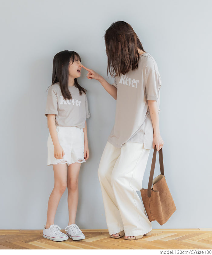 セール★890円→550円 キッズ 110-140 カットソー Tシャツ ロールアップ プリント クルーネック サイドスリット 男女兼用 親子お揃い 子供服 メール便可