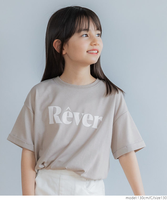 セール★890円→550円 キッズ 110-140 カットソー Tシャツ ロールアップ プリント クルーネック サイドスリット 男女兼用 親子お揃い 子供服 メール便可