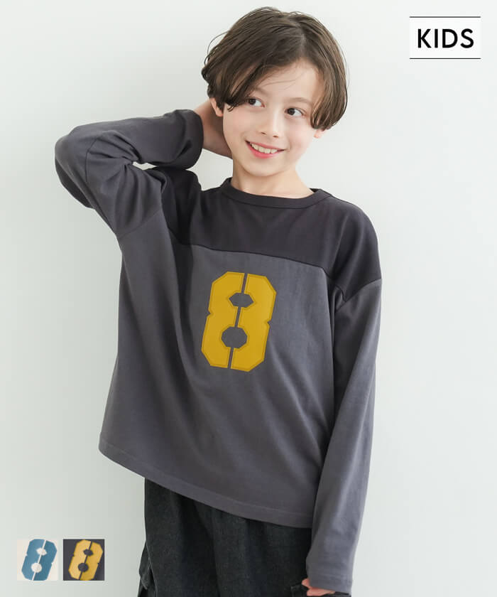 セール☆990円→550円 キッズ 110-140 カットソー ナンバリング 
