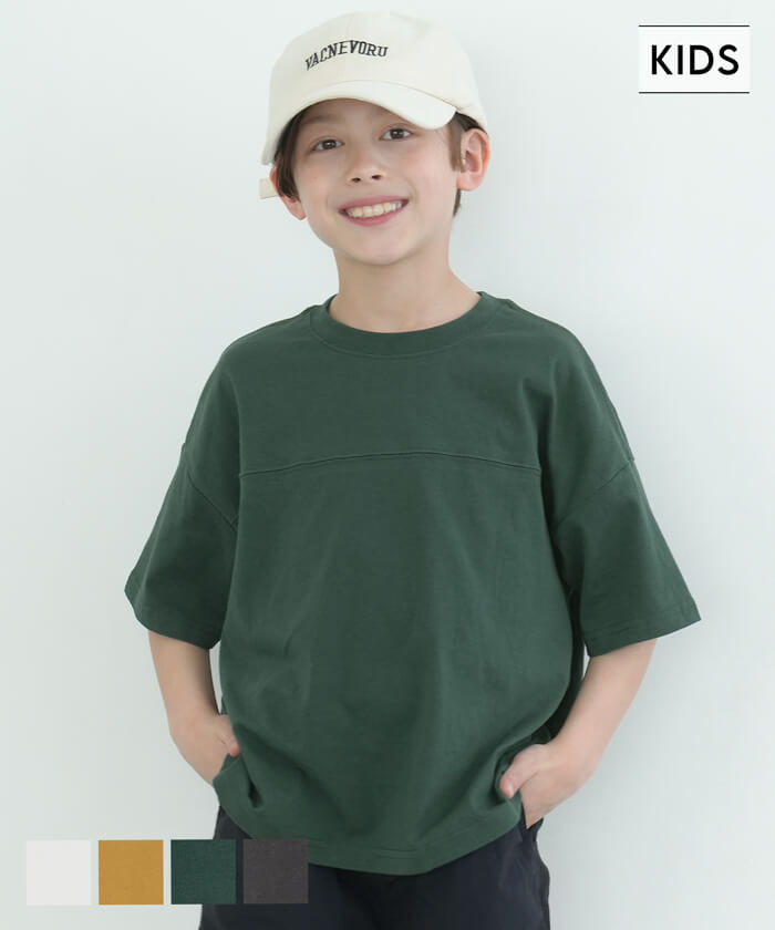 キッズ 110-140 Tシャツ カットソー BIGTシャツ 半袖 プルオーバー シンプル 男の子 キッズオリジナル 子供服 メール便可 coca コカ