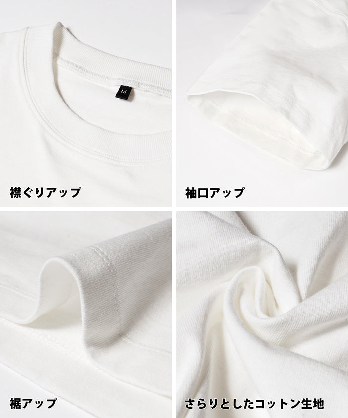 セール★1690円→1490円 Tシャツ メンズ ワッペン フロントロゴ カレッジ 英字 リブ 綿100 レギュラー クルーネック ミディアム丈 半袖 メール便不可 24ss coca コカ