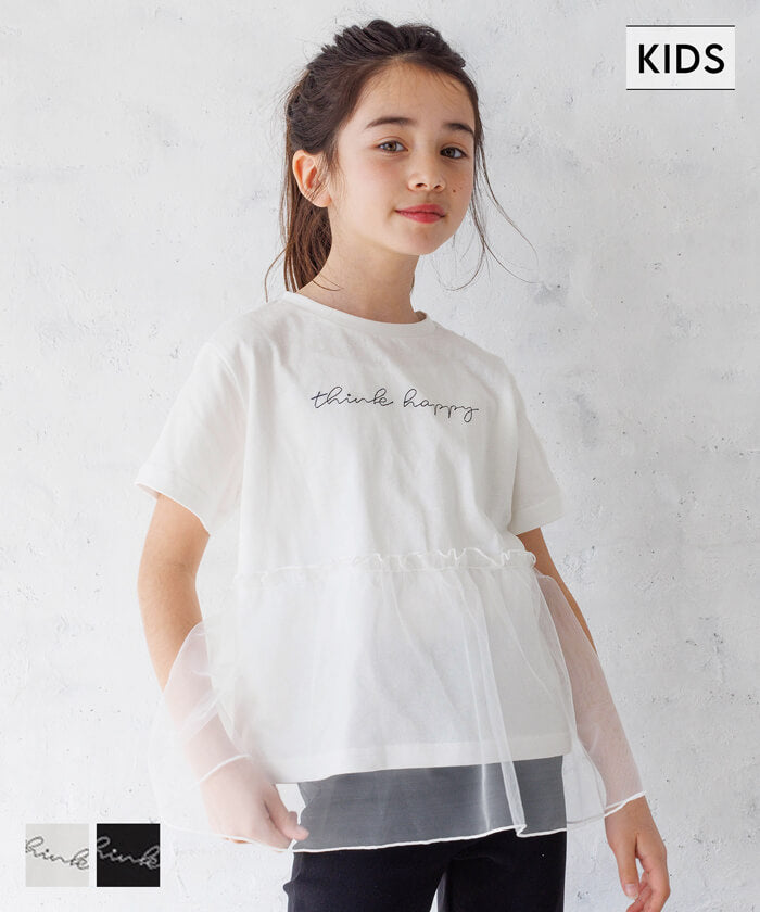 キッズ 110-140  Tシャツ 半袖 チュール 刺繍 ショート丈 ガーリー フェアリー クルーネック 女の子 キッズオリジナル 子供服 メール便不可 coca コカ