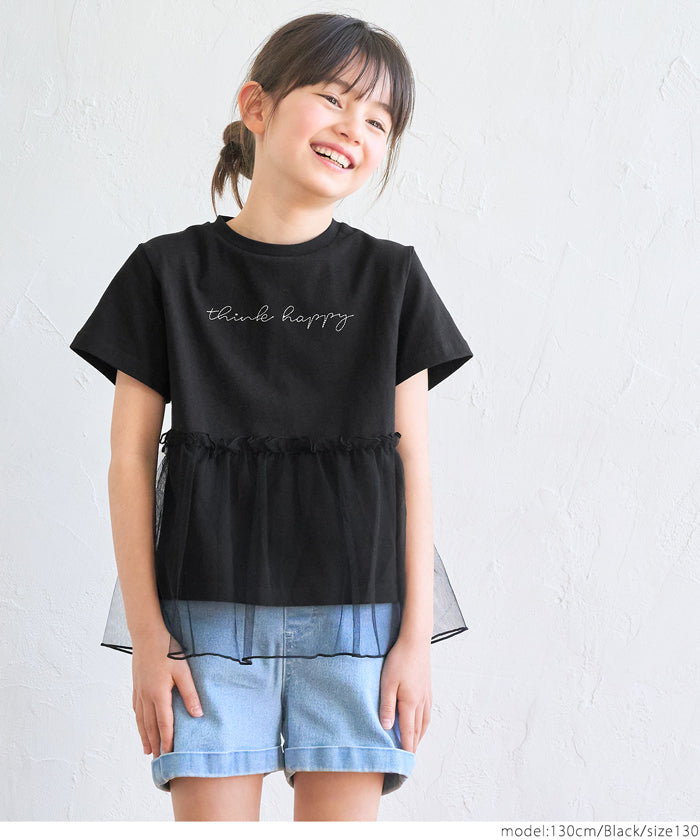 キッズ 110-140  Tシャツ 半袖 チュール 刺繍 ショート丈 ガーリー フェアリー クルーネック 女の子 キッズオリジナル 子供服 メール便不可 coca コカ