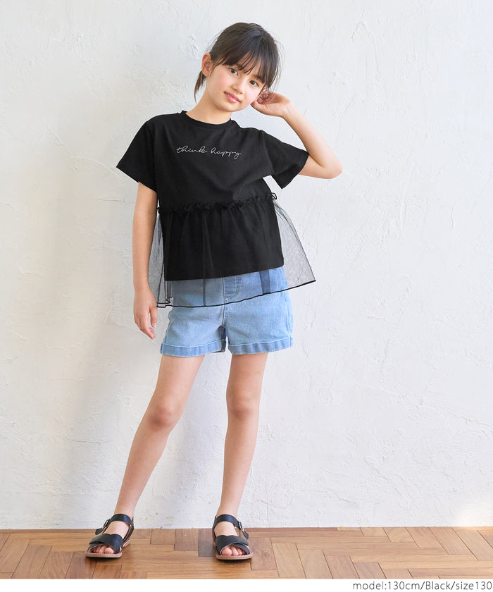 キッズ 110-140  Tシャツ 半袖 チュール 刺繍 ショート丈 ガーリー フェアリー クルーネック 女の子 キッズオリジナル 子供服 メール便不可 coca コカ