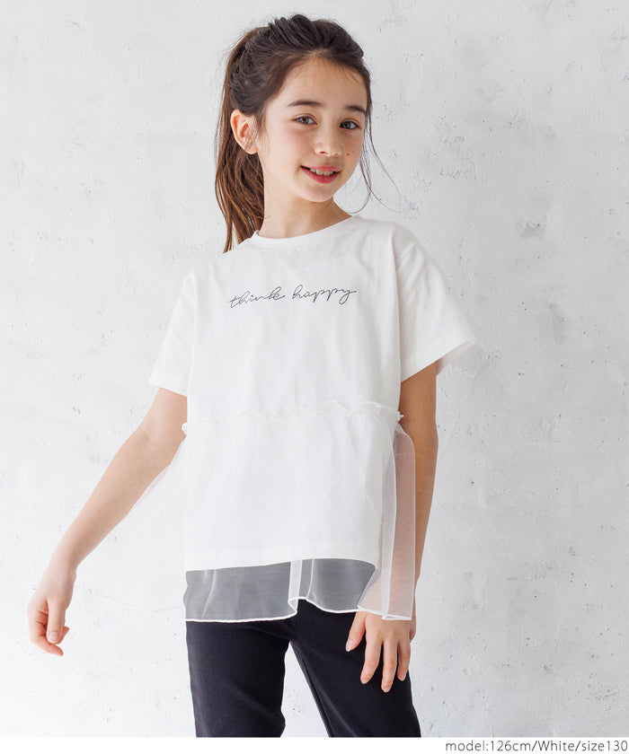 キッズ 110-140  Tシャツ 半袖 チュール 刺繍 ショート丈 ガーリー フェアリー クルーネック 女の子 キッズオリジナル 子供服 メール便不可 coca コカ