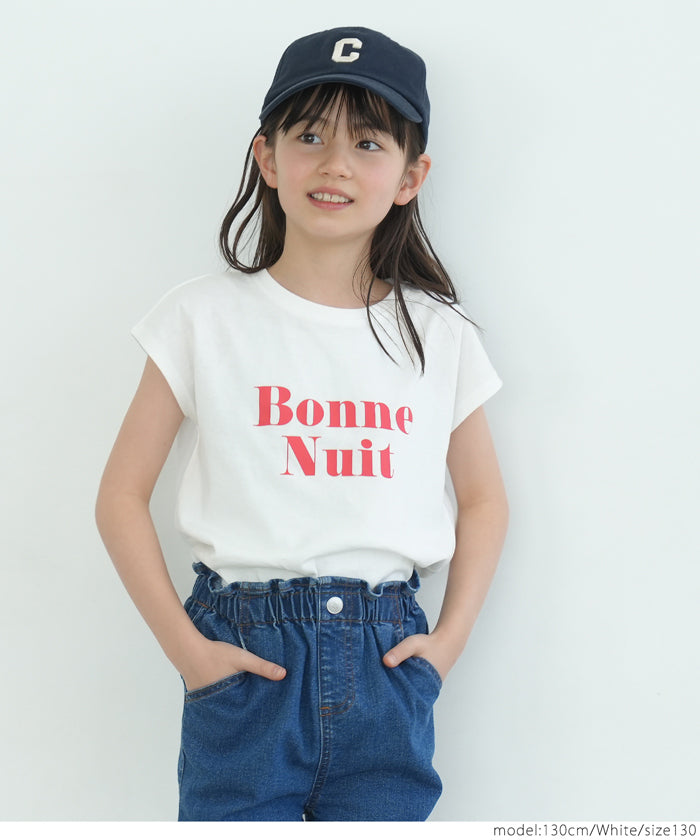 【アウトレット返品交換不可】キッズ 110-140 Tシャツ フレンチスリーブ ロゴ クルーネック 伸縮性 薄手 女の子 子供服 メール便可