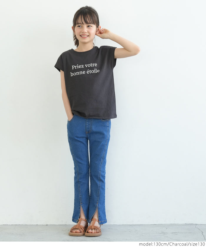 【アウトレット返品交換不可】キッズ 110-140 Tシャツ フレンチスリーブ ロゴ クルーネック 伸縮性 薄手 女の子 子供服 メール便可