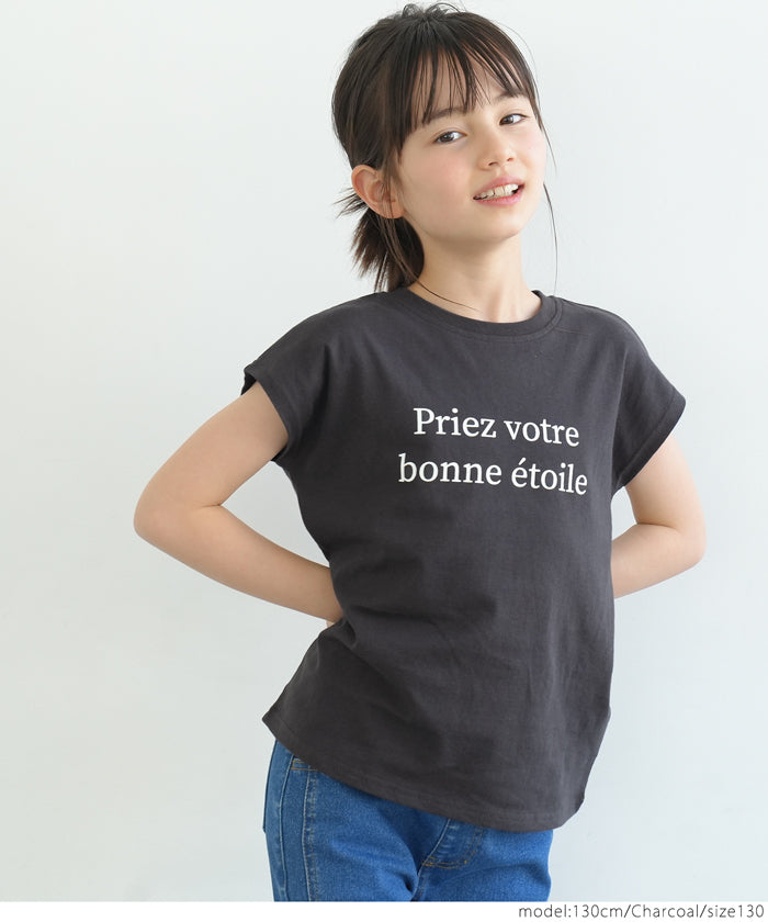 【アウトレット返品交換不可】キッズ 110-140 Tシャツ フレンチスリーブ ロゴ クルーネック 伸縮性 薄手 女の子 子供服 メール便可