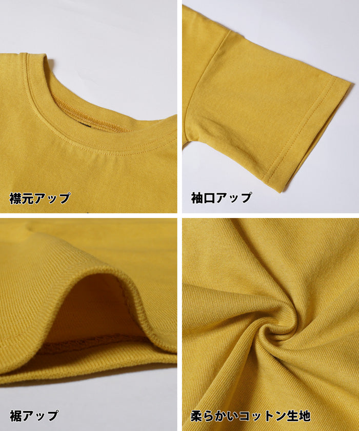 セール★990円→790円 キッズ 120-150 Tシャツ プリント ロゴ 英字 ビックシルエット 半袖 コットン クルーネック 男の子 キッズオリジナル 子供服 メール便可 coca コカ