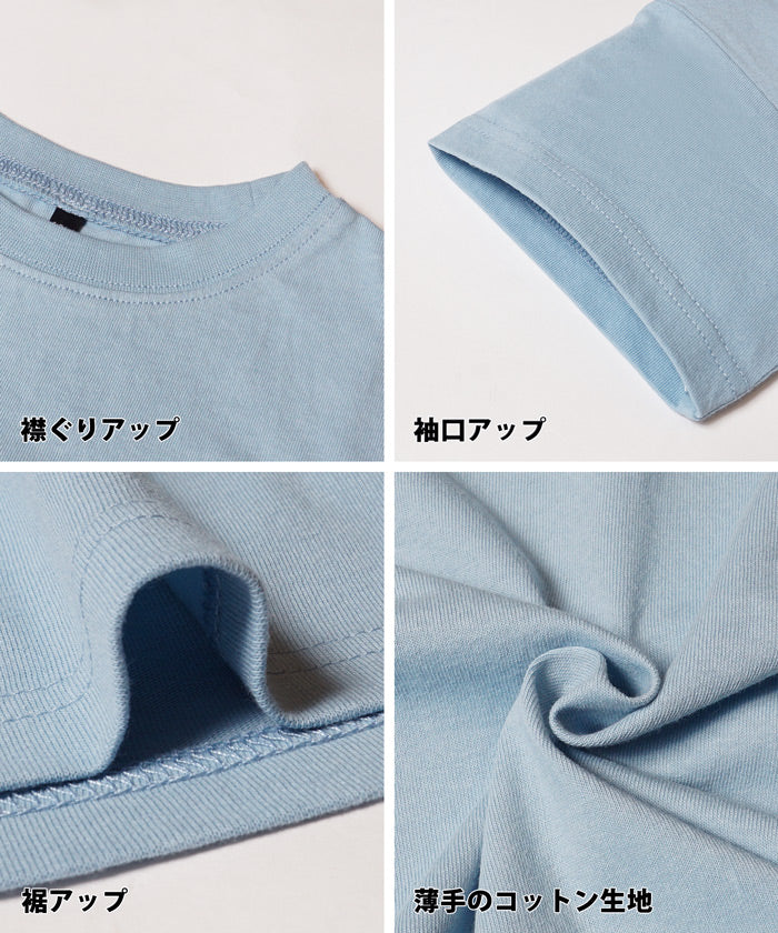 キッズ 120-150 Tシャツ プリント ロゴ 英字 バックプリント 半袖 コットン クルーネック 男の子 キッズオリジナル 子供服 メール便可 coca コカ