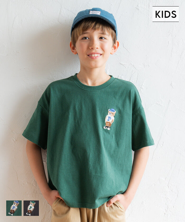 キッズ 120-150 Tシャツ 半袖 クマ 刺繍 ワンポイント オーバーサイズ クルーネック 伸縮性 薄手 男の子 キッズオリジナル 子供服 メール便可