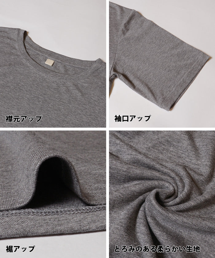 セール★1690円→990円 Tシャツ レディース チュニック ドローストリング アシンメトリー クルーネック 無地 薄手 半袖 ミディアム丈 GC メール便不可  FB25