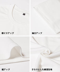 Tシャツ メンズ 接触冷感 吸水 速乾 カットソー 半袖Tシャツ イージーケア 無地 オーバーサイズ 半袖 シンプル メール便可 24ss coca コカ