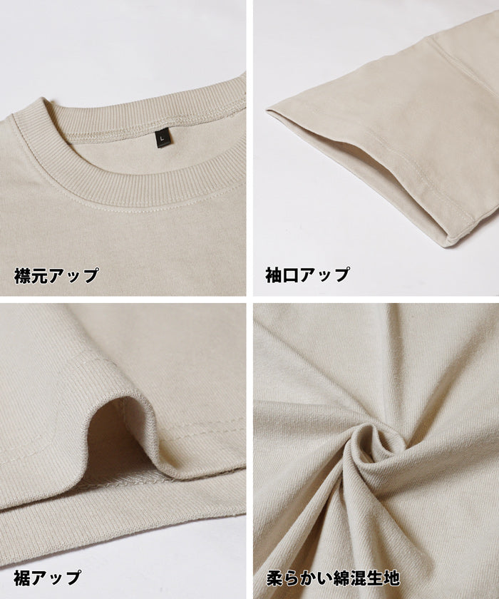 Tシャツ メンズ カットソー 半袖 刺繍 ワンポイント プルオーバー ミディアム丈 伸縮性 メール便不可 24ss coca コカ