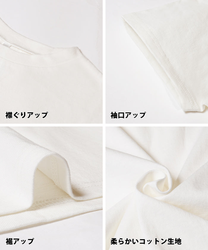 Tシャツ レディース カットソー ロゴ 英字 プルオーバー 半袖 薄手 ワンポイント 伸縮性 シンプル ミディアム丈 メール便可 24aw coca コカ