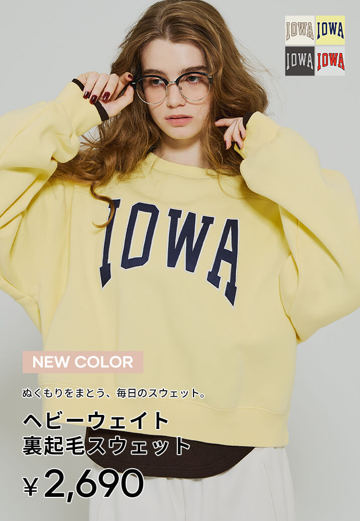 coca【公式通販ストア】レディース、メンズ、キッズのアイテムを最適