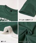 キッズ 120-150 Tシャツ カレッジロゴ レイヤード風 コットン クルーネック ミディアム丈 半袖 男の子 キッズオリジナル 子供服 メール便可 coca コカ