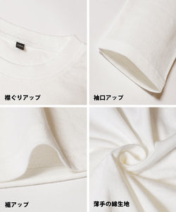 カレッジロゴビッグ長袖Tシャツ キッズ メール便不可