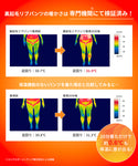 裏起毛リブパンツ レディース メール便不可