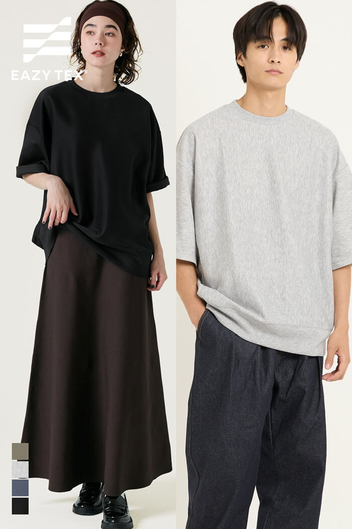 セール☆1690円→990円 コットンタッチダブルクロススウェットTシャツ