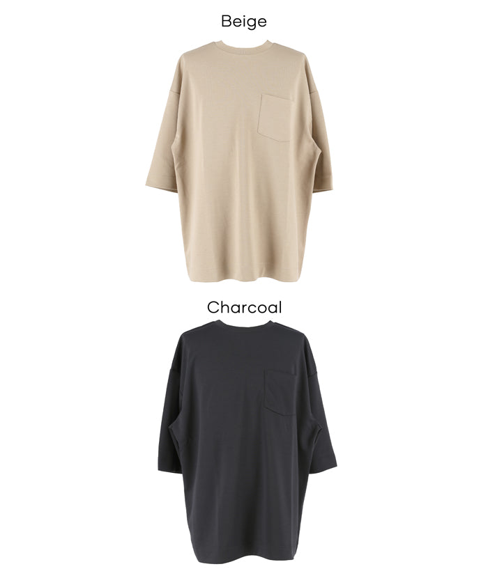 セール☆1690円→990円 コットンタッチダンボールニットビックTシャツ