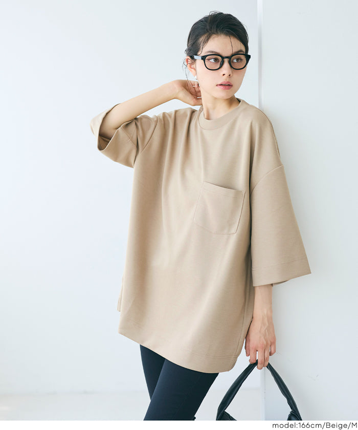 セール☆1690円→990円 コットンタッチダンボールニットビックTシャツ