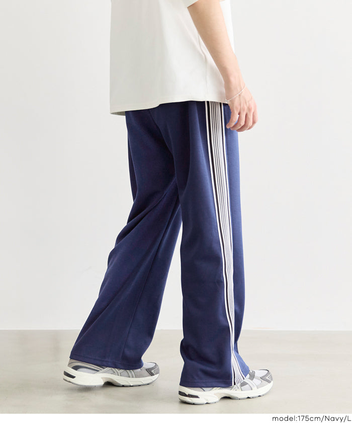 セール☆1990円→550円 コットンタッチダンボールニットトラックパンツ