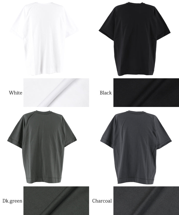 OE天竺ステッチTシャツ メンズ メール便不可 – coca公式ストア