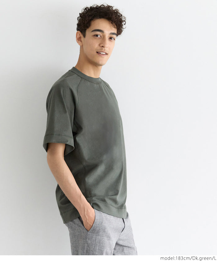 OE天竺ステッチTシャツ メンズ メール便不可 – coca公式ストア