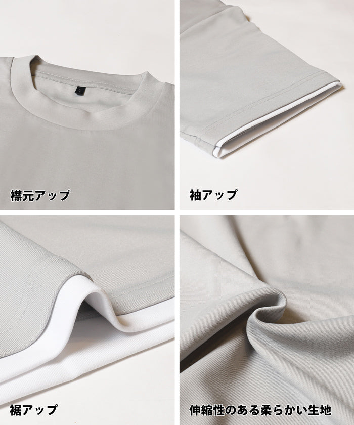 セール☆1990円→1690円ソフトジャージレイヤード風半袖Tシャツ