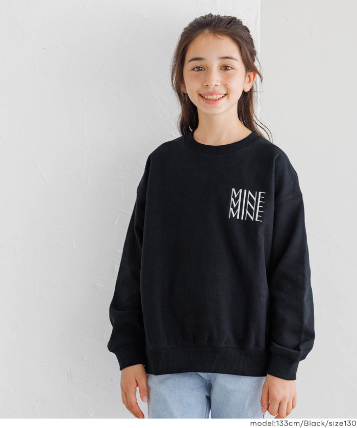 親子お揃いヘビーウェイト裏毛ロゴスウェット キッズ メール便不可