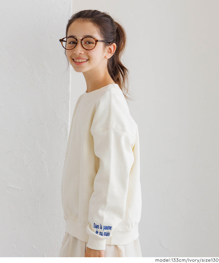 親子お揃いヘビーウェイト裏毛ロゴスウェット キッズ メール便不可