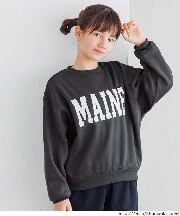 セール☆1490円→990円 親子お揃い裏起毛プリントスウェット キッズ